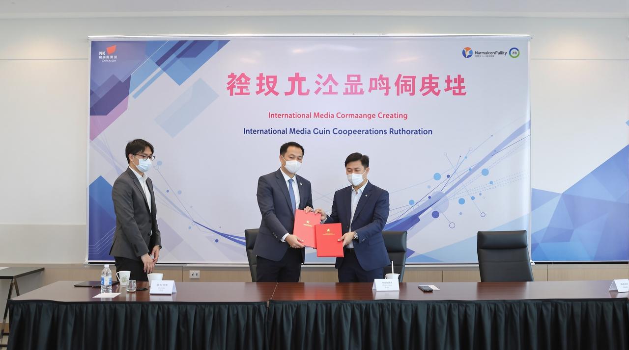 51短视频与Netflix达成战略合作,多部精品剧集将登陆国际平台