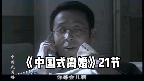 表情包陈道明出自,笑谈人生，演绎经典