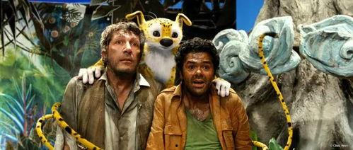 丛林搞笑 电影大全