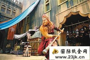 白骨精搞笑台词,笑翻三界的妖怪传奇